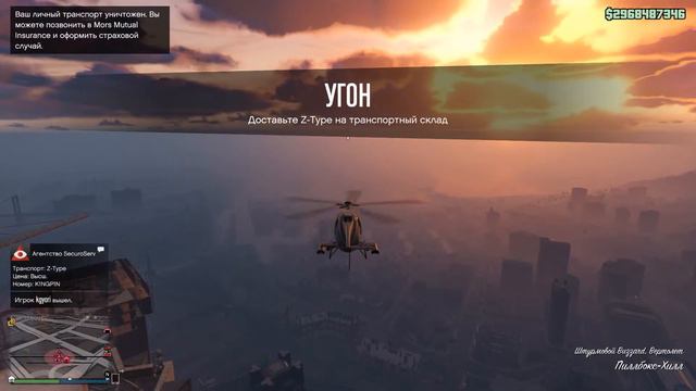 ВАК БАНЫ ПРОСТО ТАК В CS:GO..Забанили ни за что.CS:GO.VacNet смотреть онлайн