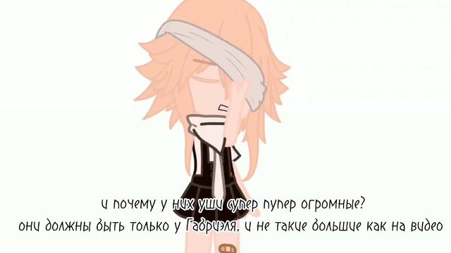 минус глаза...... реакцию на неадекватных фанатов 13 карт, •Aki• смотреть онлайн