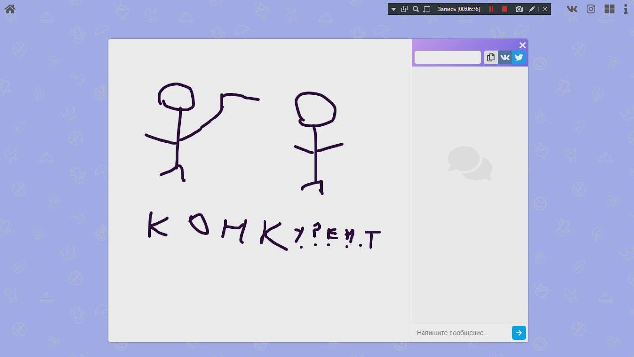 НОВАЯ ИГРА НА КАНАЛЕI ИГРАЕМ В drawpi.coI ПОБЕДА смотреть онлайн
