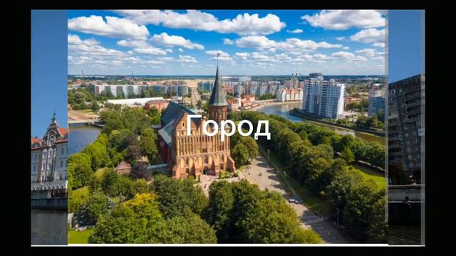 Ну как сказать...Я заболела...и делала это видео 2 часа смотреть онлайн