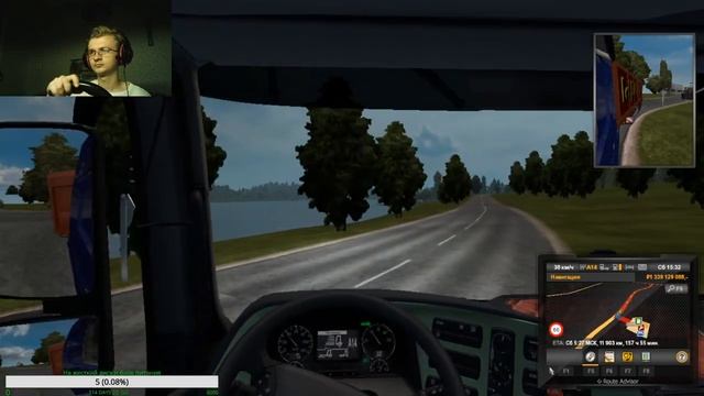 ● ETS 2, покатаем расслабимся после работы● смотреть онлайн