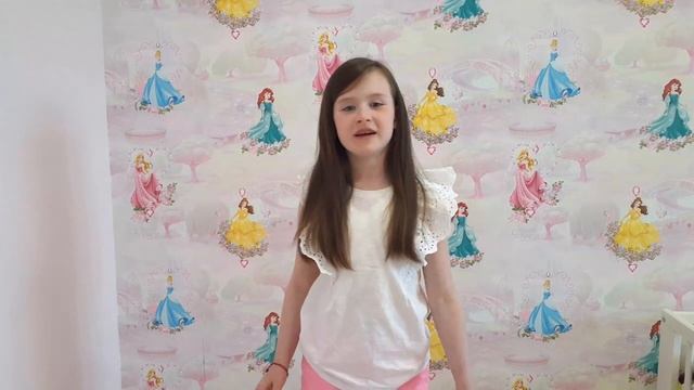 Что ты мне подаришь лето? смотреть онлайн
