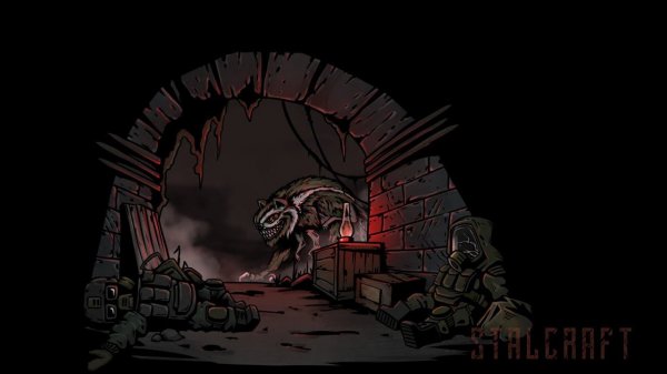 EXBO Stream #15 (Рабочие процессы и результаты тестов перестройки)