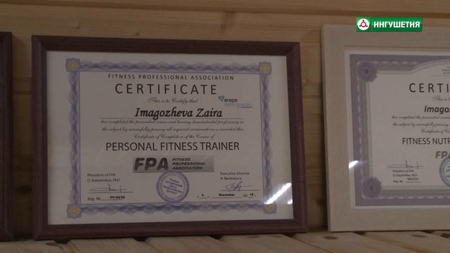 Профессия фитнес-инструктор смотреть онлайн