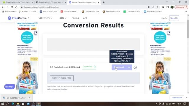 Как создать своего NEXTBOT/Некстбота в гмоде/gmod ?