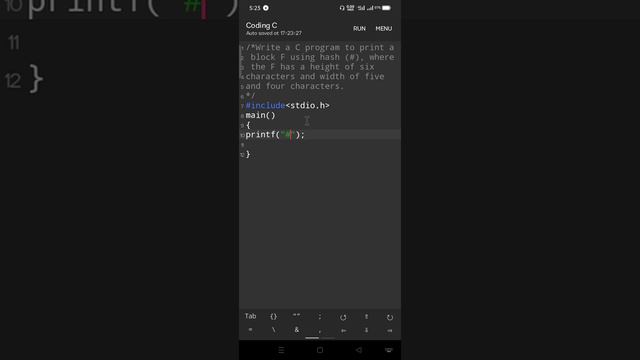 Print a block F using hash (#),where the F has a height of 6 characters and width of 5 characters смотреть онлайн