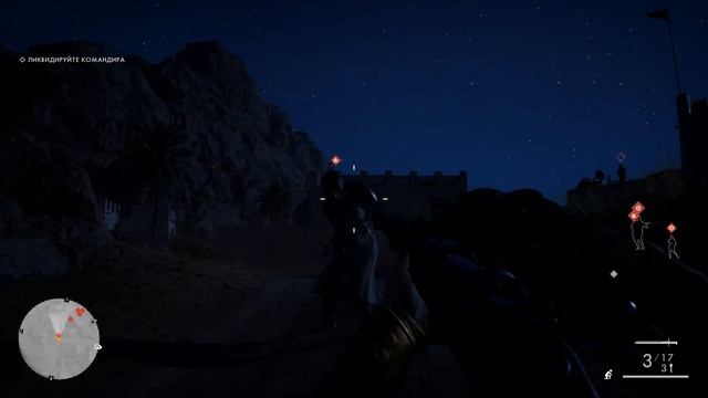 Battlefield 1 Ничто не предначертано прохождение без комментариев смотреть онлайн