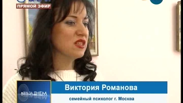 ДЕНЬ 14 11 2017_msmpeg4 смотреть онлайн