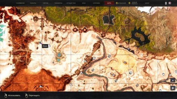 Conan Exiles:Age of Sorcery. Охота на лучших рабов. Прохождение. Cерия 9 #conanexiles #конанэкзайл