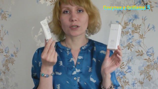 НОВИНКИ Oriflame июнь-илюль 2017. Обзор моих покупок в Орифлейм. смотреть онлайн