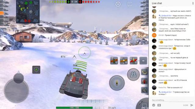 ФАРМ. закончилась сера( идем в этот безжалостный рандом...( WoT Blitz. смотреть онлайн