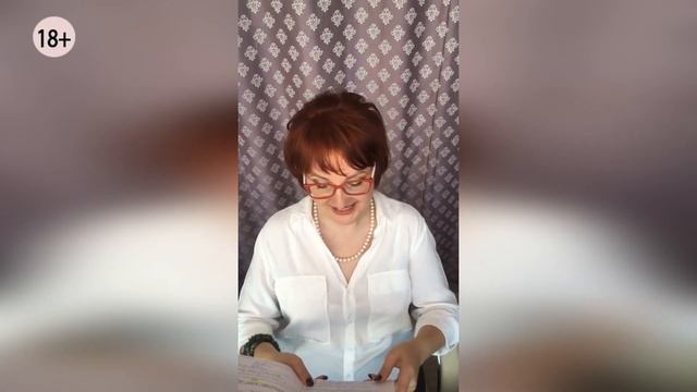 ★ ПОСЛАНИЕ ДУХОВ ДЛЯ УЧАСТНИКОВ КУРСА 