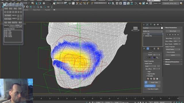 3ds max Skin плавная настройка веса вершин инструментом "Paint Weights" смотреть онлайн