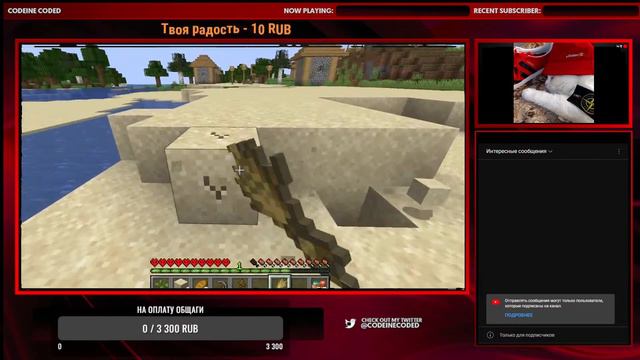 ИГРАЕМ В МАЙКРАФТ НО У МЕНЯ ТОЛЬКО ОДНА ЖИЗНЬ смотреть онлайн