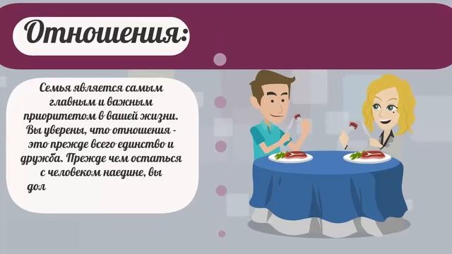 Тест! Я угадаю тебя с 2 оптических иллюзий! Интересная психология! смотреть онлайн