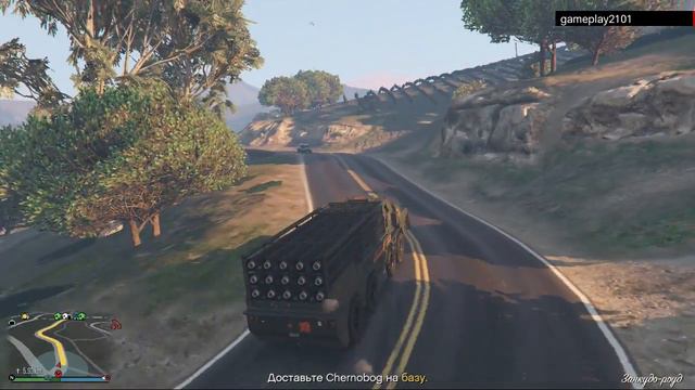 GTA 5 Сценарий судного дня Chernobog смотреть онлайн