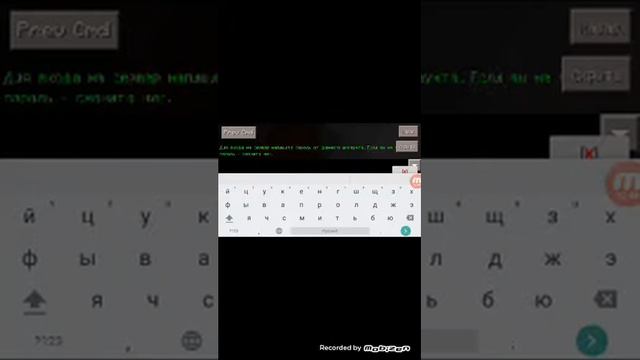 ОБЗОР сервера майнкрафт 0.15.6 сервер бед-варс смотреть онлайн