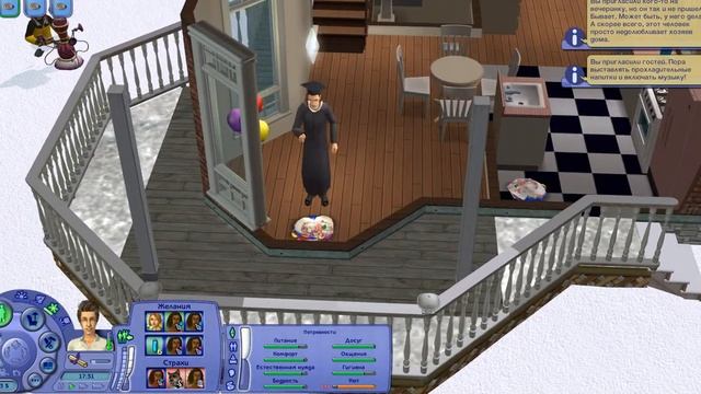 Династия Флойд | The Sims 2 | 2 поколение | Часть 20 (82) Выпускной Джона и Джорджа смотреть онлайн