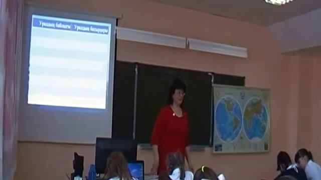 6а класы, Ж.Кейекбаев "Урал тураһында ҡобайыр" смотреть онлайн