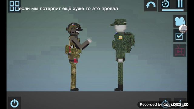рождение рэйд машины смотреть онлайн