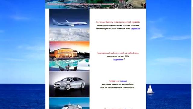 Урок по созданию многостраничного сайта за 40 минут смотреть онлайн