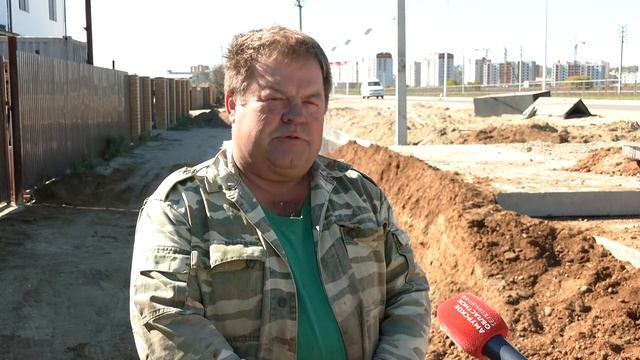 Проблема в Чигирях