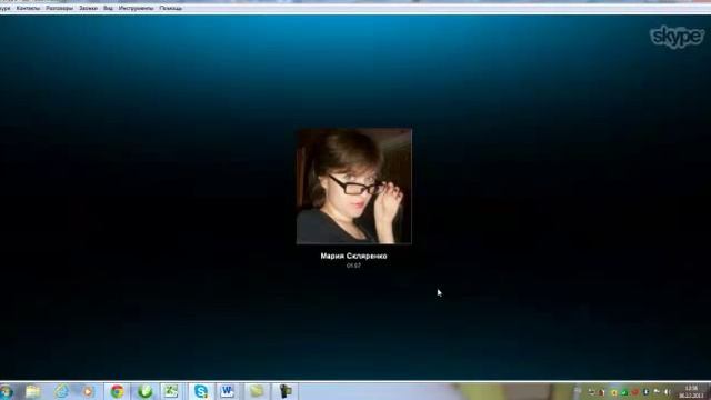 Консультация на тему ухода за лицом смотреть онлайн