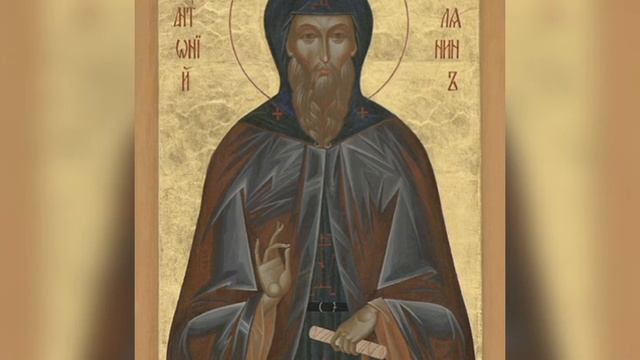 Преподобный Антоний Римлянин, Новгородский. смотреть онлайн