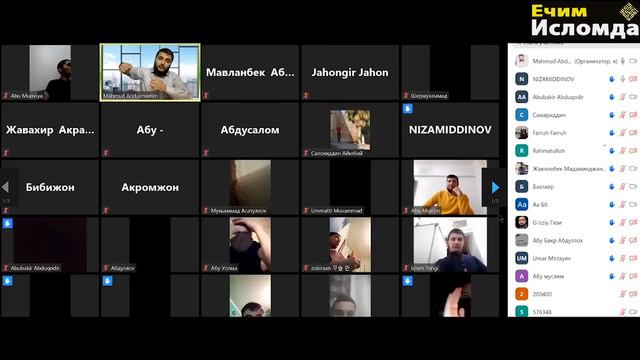 Муштахид булган Аброрга берилган 2 чи савол!!! смотреть онлайн