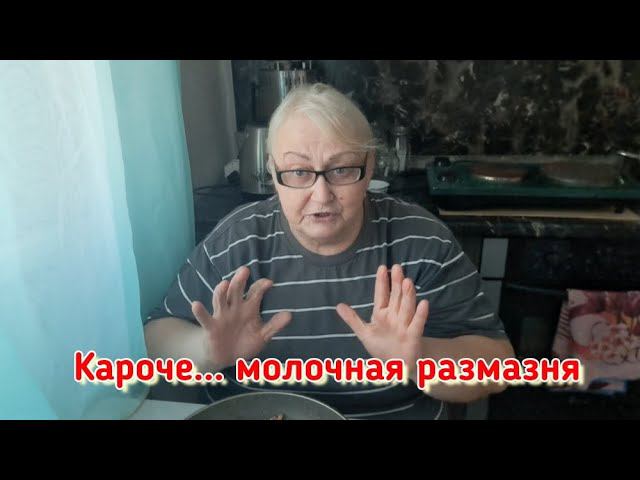 Это какой-то трындец... Куда мир катится?