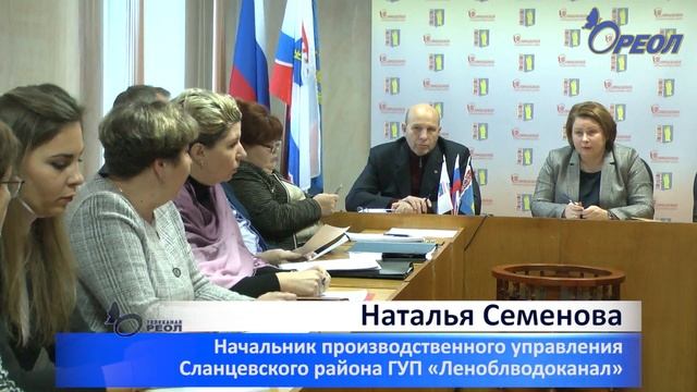 Услуги по водоснабжению и по водоотведению теперь не вместе смотреть онлайн