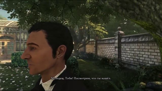 Sherlock Holmes: Crimes and Punishments: Драма в Кью-Гарденс