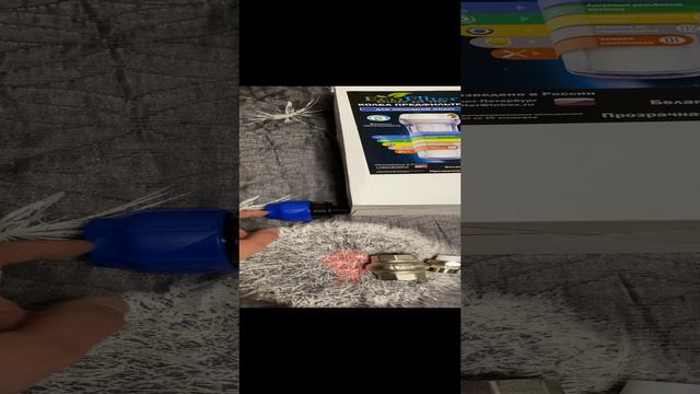 ФИЛЬТР ДЛЯ СТАНЦИИ ВОДОСНАБЖЕНИЯ ЗА 3800₽ #дача #своимируками #дачаснуля смотреть онлайн