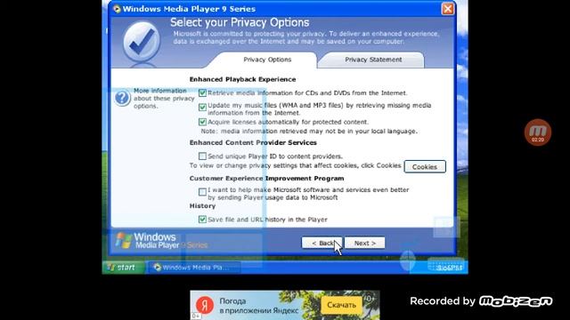 JPCSIM симулятор пк Windows XP смотреть онлайн