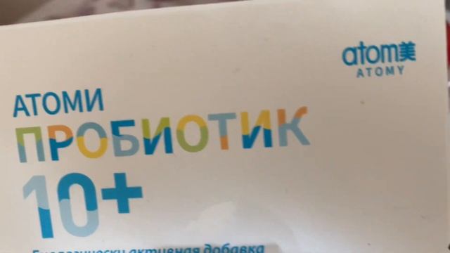 Новая причёска￼|Прошла 4 курс химии| Препараты￼ которые Спасают￼.￼ смотреть онлайн