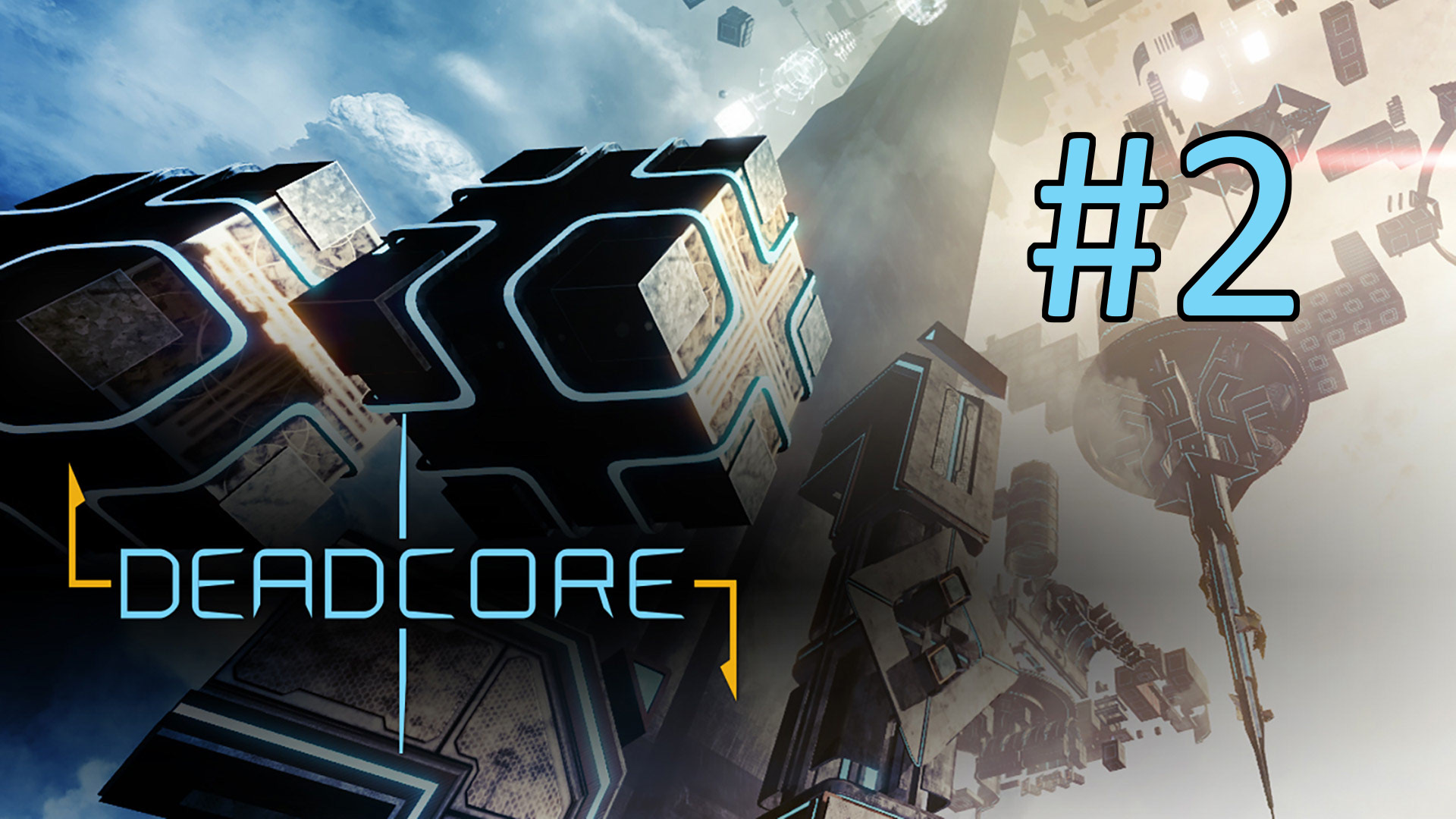 Прохождение DeadCore - Уровень 2