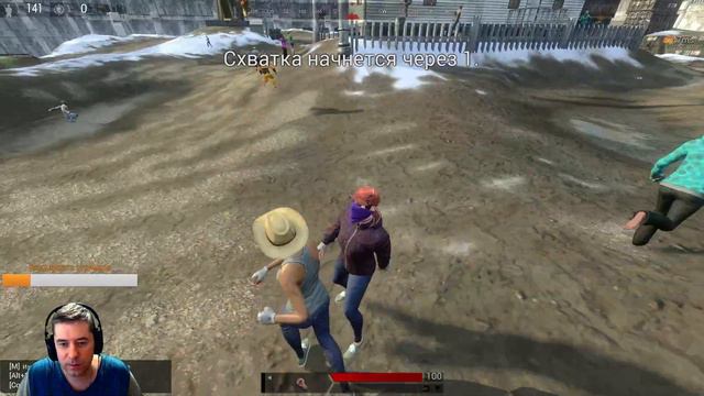 H1Z1 - ПАБГ НА МИНИМАЛКАХ, БЮДЖЕТНЫЙ ПУБГ | 12+