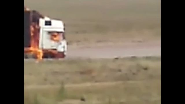 Фура горит (Астана) смотреть онлайн