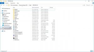 Как в ПРО100 добавить библиотеку