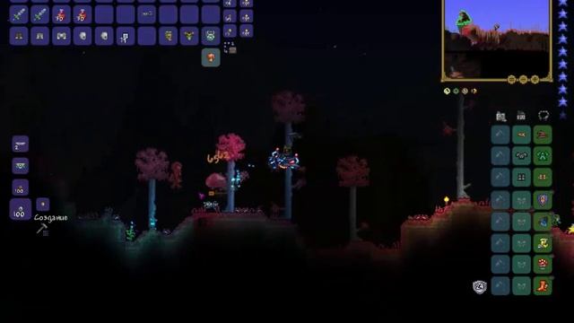 МАРСИАНСКОЕ БЕЗУМИЕ В ТЕРРАРИИ 1.3. МИНИ-БОСС - ЛЕТАЮЩАЯ ТАРЕЛКА. КАК УБИТЬ? И ДРОП. смотреть онлайн