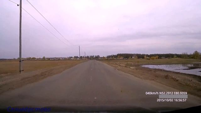 Селивёрстово. Алтайский край смотреть онлайн