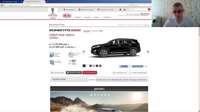 какую выбрать машину для покупки смотреть онлайн