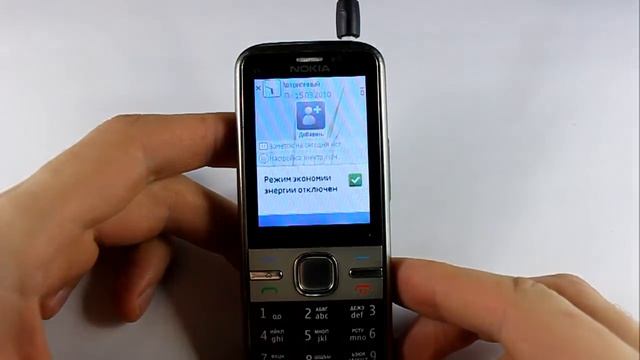 Nokia C5. Вывод телефона из «экономичного режима» смотреть онлайн