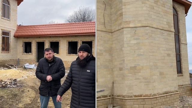 Хочешь дом в Раю ??? смотреть онлайн