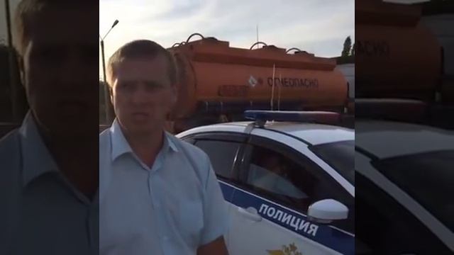 Ростовская область на въезде в область смотреть онлайн