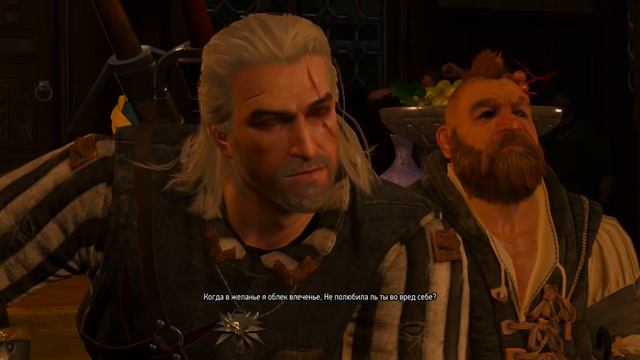 Flёur - Для того, кто умел верить смотреть онлайн