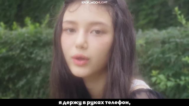 [RUS SUB/Перевод] NewJeans - Hurt MV