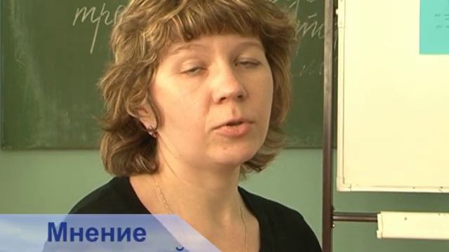 Программа "ОБУЧЕНИЕ ЧТЕНИЮ". Московский проект смотреть онлайн