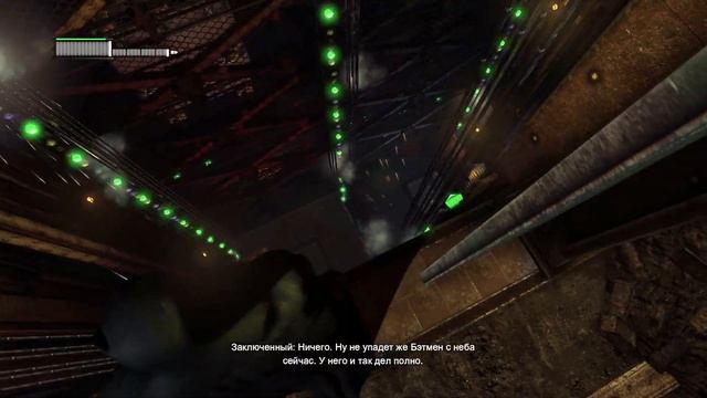 Batman Arkham City | Прохождение на 100 % | Без комментариев | Серия 14 - ОГОНЬ И ЛЁД смотреть онлайн