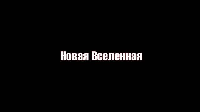 Воинство (2015) | Teaser смотреть онлайн